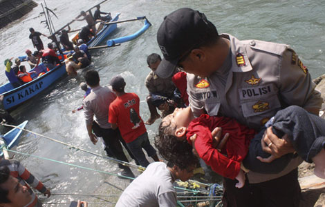 Russia gets gold in solo free routine of synchro