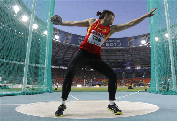 Chinese athletes at IAAF World Athletics Championships