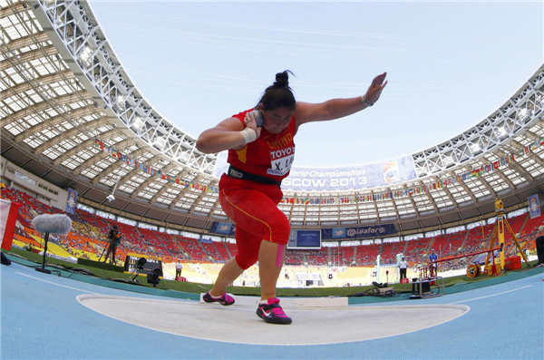 Chinese athletes at IAAF World Athletics Championships