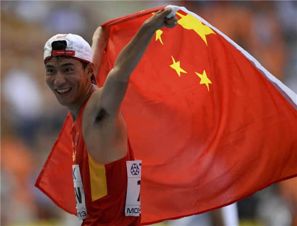 Chinese athletes at IAAF World Athletics Championships