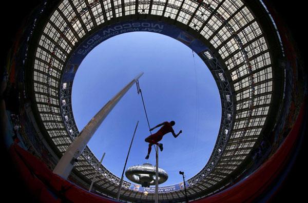 Chinese athletes at IAAF World Athletics Championships