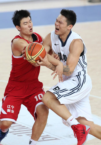 Guangdong defended men's basketball title at Games