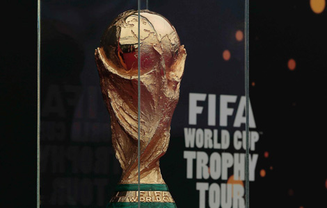 World Cup trophy arrives in Costa Rica