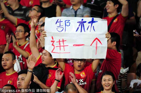 Evergrande makes history to cruise into AFC final