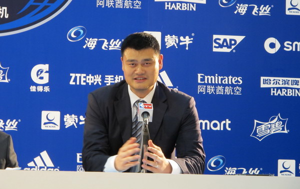 NBA, Yao Ming to open first 'NBA Yao School' in China