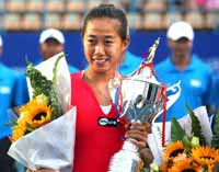 WTA Championships 2013