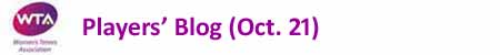 WTA Championships 2013