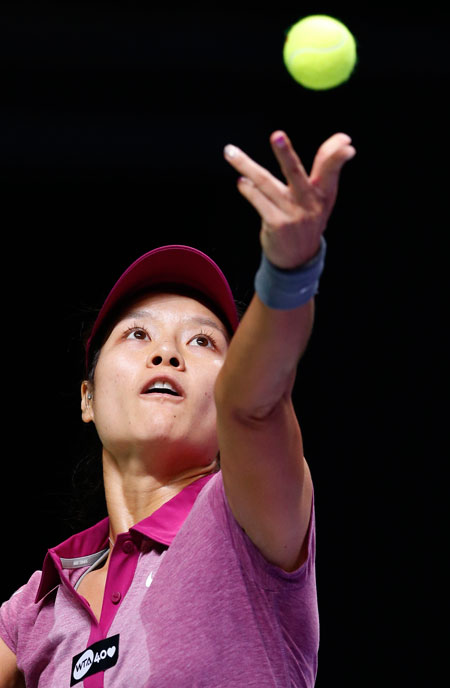 In photos: Li Na reaches WTA Championships final