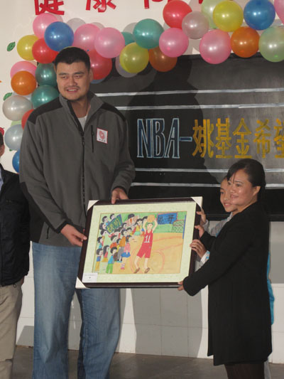 NBA-Yao Foundation Primary School unveiled in Sichuan