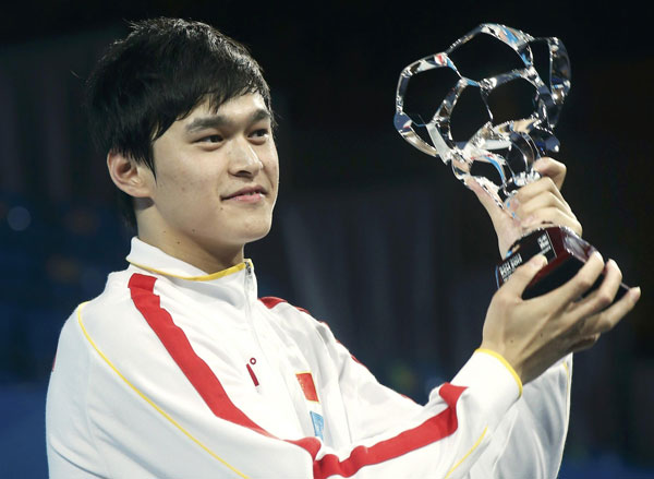 Sun Yang nominated as Sports Personality of Year