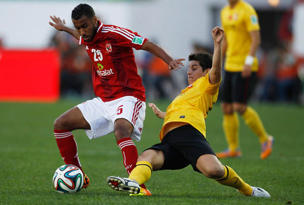 Evergrande advances to semifinal of Club World Cup