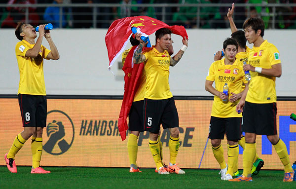 Evergrande advances to semifinal of Club World Cup