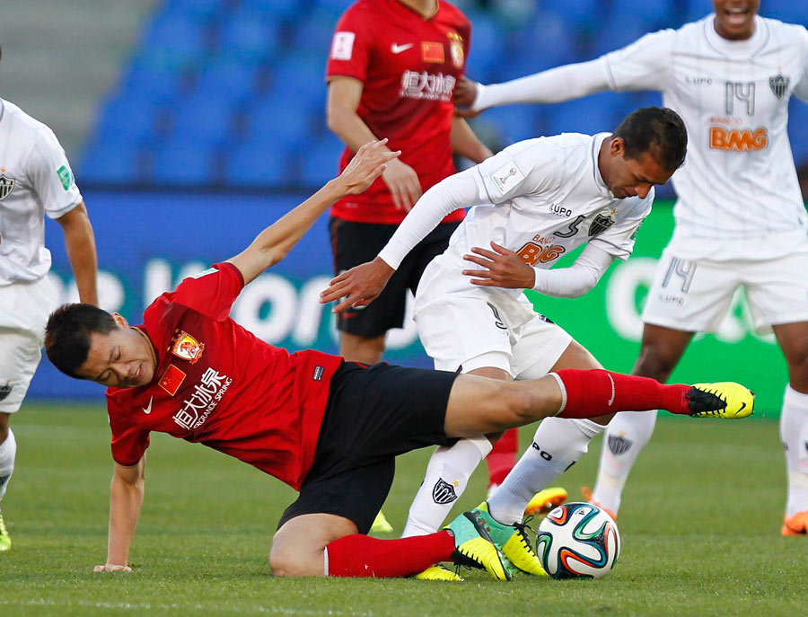 Guangzhou loses to Mineiro in Club World Cup