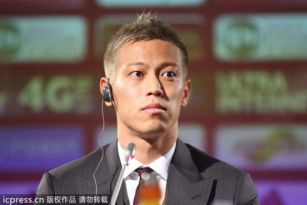 Japan's Honda presented at AC Milan