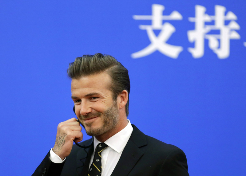 Beckham launches fund to support youth soccer in China