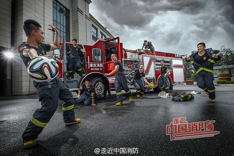 World Cup heats up for Chongqing fire fighters