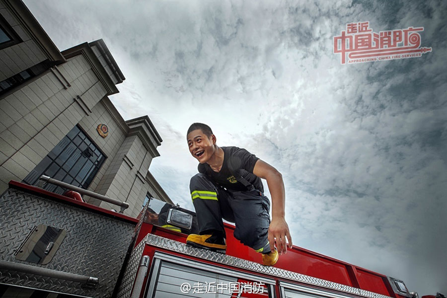 World Cup heats up for Chongqing fire fighters