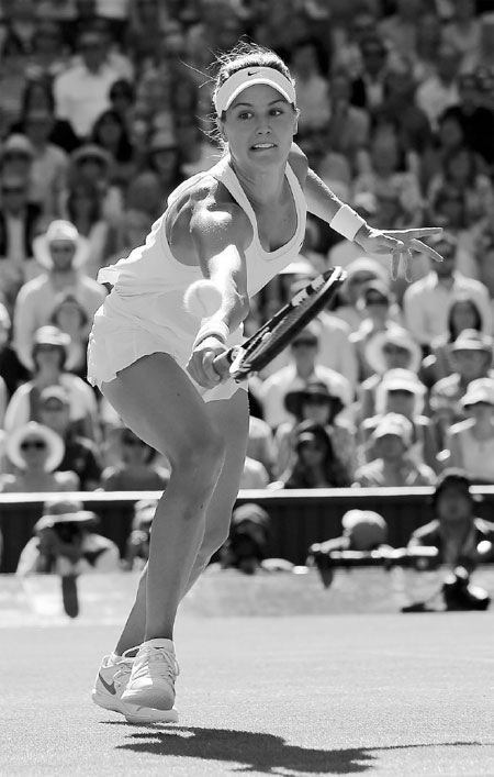 Bouchard might 'Never Say Never' to Bieber