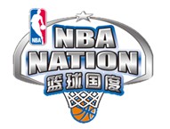 NBA players, legends and dance teams highlight return of NBA Nation tour to 14 Chinese cities
