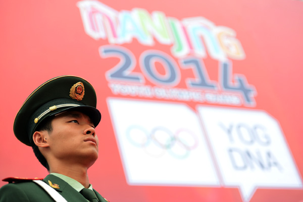Police chief pledges security at Youth Olympics