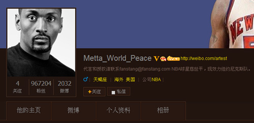 Metta World Peace enjoys China treat, poised for new name