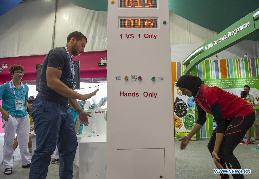 Colorful life at Youth Olympic Village of Nanjing 2014 YOG