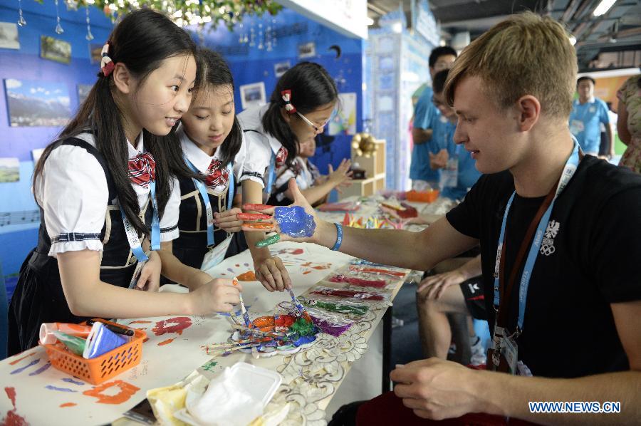 Colorful life at Youth Olympic Village of Nanjing 2014 YOG