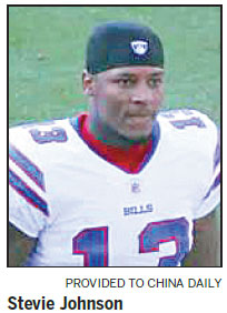 WR Johnson adds depth to the 49ers