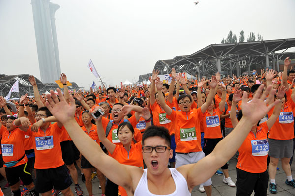 Defying conditions, 3,000 line-up for Beijing run