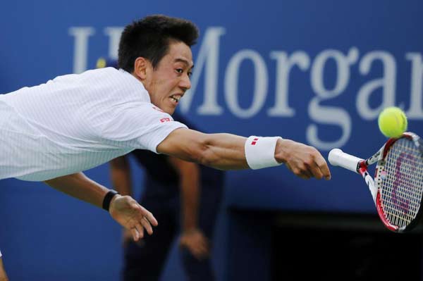 Nishikori gives Japan 1st US Open semi in 96 years