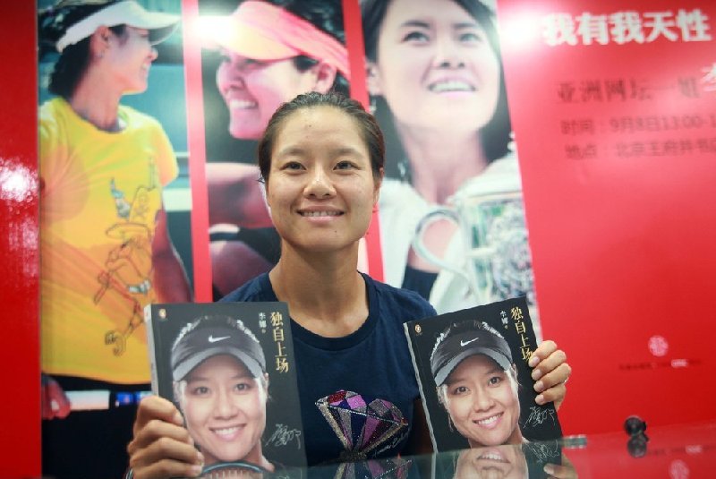 Li Na: a career in pictures