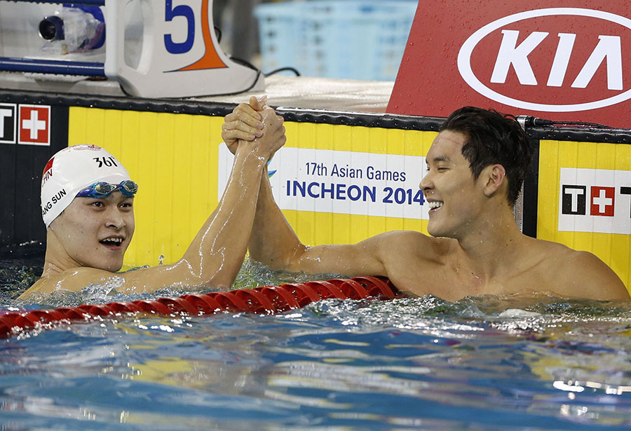 Highlights of Asian Games on Spet 21