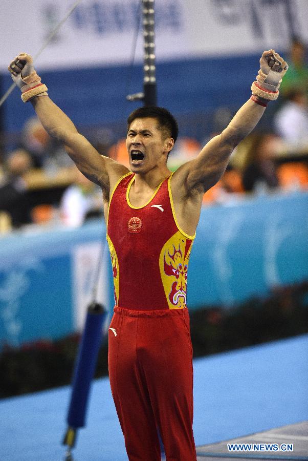 China edges Japan to win men' s team final at gymnastics worlds