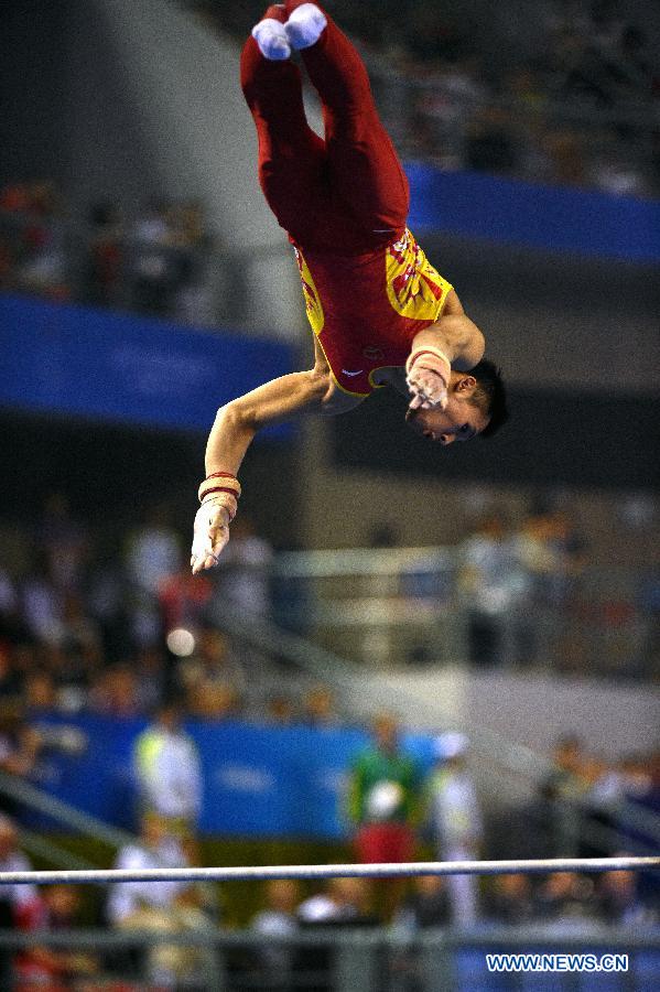 China edges Japan to win men' s team final at gymnastics worlds