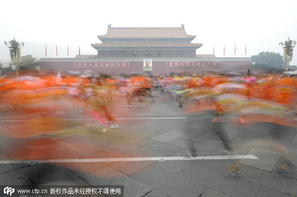 Results of 2014 Beijing Marathon