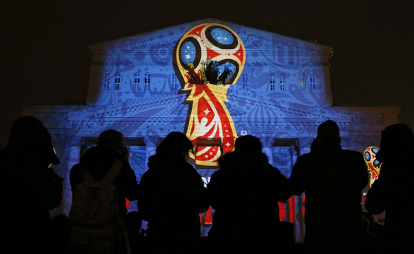 Blatter reveals 2018 World Cup logo[2]- Chinad