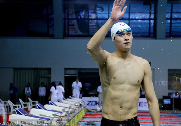 Sun Yang out of Zhejiang's squad for training in Australia