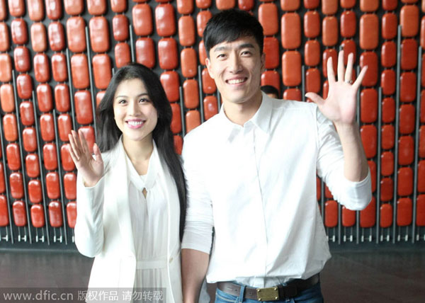 Liu Xiang: Married