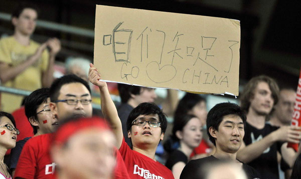 Coach, fans and media 'give a like' to players despite quarter final defeat