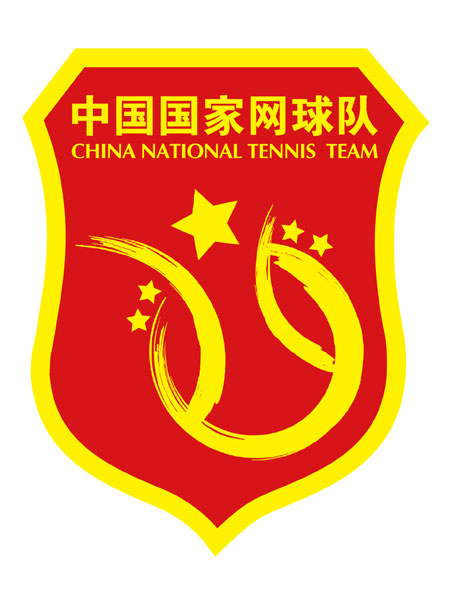 New logo, new image for Chinese tennis