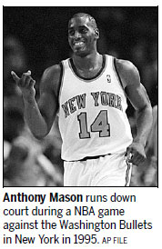 Mason leaves a gritty legacy