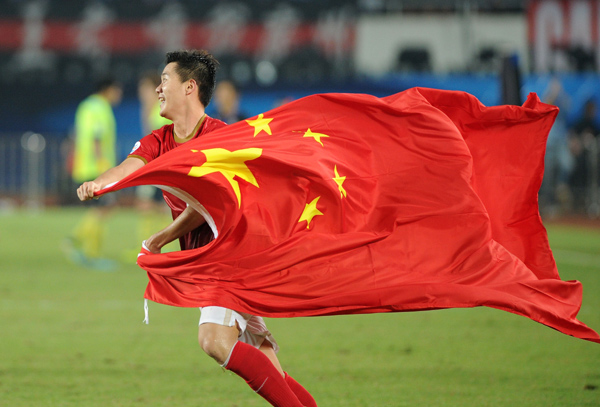 Chinese soccer embarks on new journey