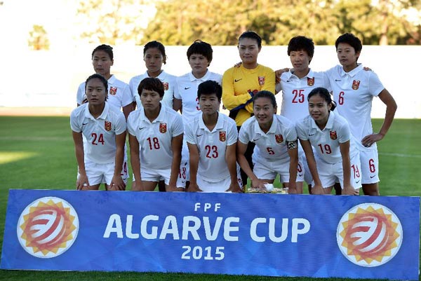 China women's soccer suffers worst-ever Algarve Cup
