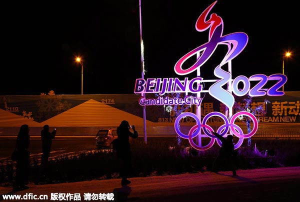 Chinese differ on Beijing's chance for 2022 Olympics bid