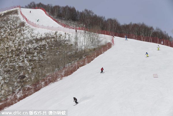 Beijing faces IOC scrutiny over 2022 Winter Olympics bid