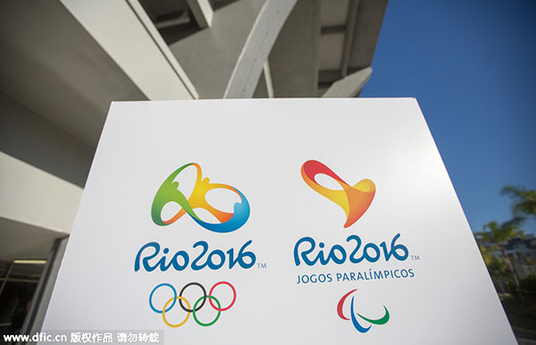 Chinese solar equipment to light up Rio 2016 Olympics