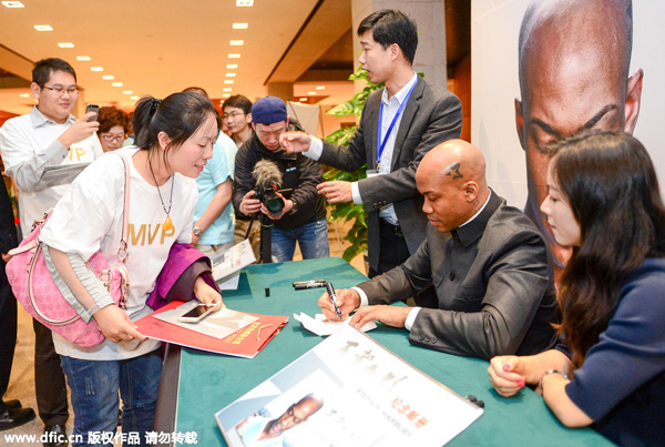 Former NBA star Marbury honored on China's stamp