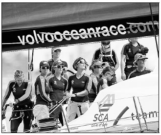 Rare all-female team perseveres in Volvo Ocean Race