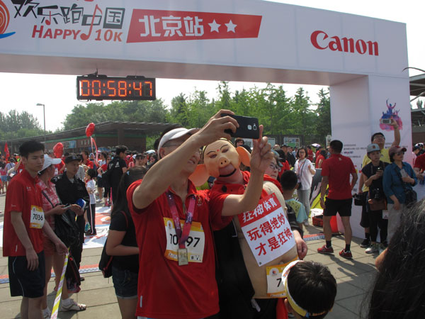 Happy 10k run fuels up the running passion in Beijing