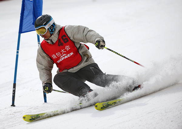 Beijing's mountainous areas 'are perfect' for artificial-snow courses